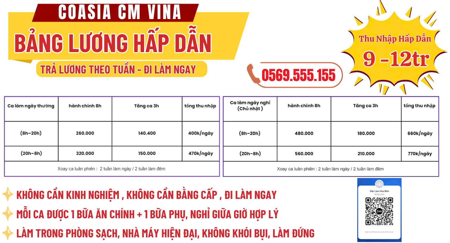 TUYỂN DỤNG LAO ĐỘNG THỜI VỤ TẠI COASIA CM VINA, KCN LƯƠNG SƠN, PHÚ THỌ
